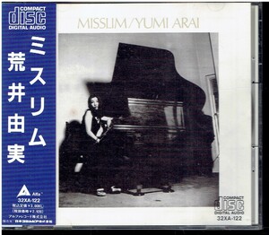 CD★松任谷由実　荒井由実★MISSLIM （ミスリム）　【帯あり】