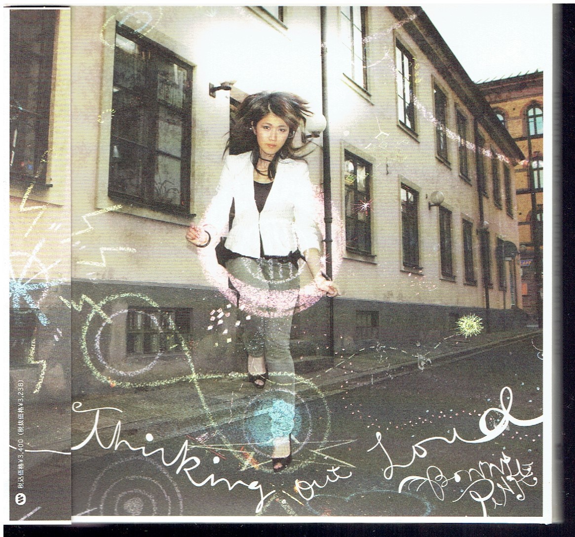 2023年最新】Yahoo!オークション - Bonnie Pink(ほ は行)の中古品