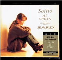 CD★ZARD★Soffio di vento ～Best of IZUMI SAKAI Selection～　【DVD付き】_画像1