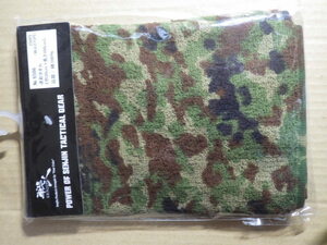 [[ adjustment goods ] Ground Self-Defense Force war person camouflage towel unused. unopened 