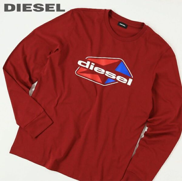 【美品】DIESEL ディーゼル ロゴプリント ロンT ボルドーレッド