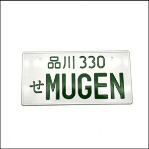 無限 MUGEN ナンバープレート 風 ホンダ シビック EG6 EK9 FD2 DC2 VTEC アキュラ インテグラ アコード S2000 NSX S660 JDM CIVIC HONDA