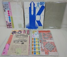 昭和レトロ■小学館雑誌 小学四年生等 付録 まとめセット5点 未使用品■ウルトラマン ウルトラ怪獣 ドラえもん ミミちゃん 他■小学 年生_画像2