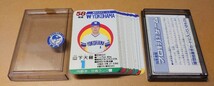 タカラ プロ野球カードゲーム 昭和58年度 大洋ホエールズ 30枚+予備2枚_画像1