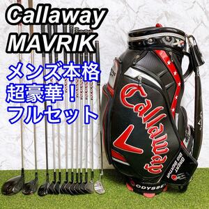 【良品】callaway キャロウェイ マーベリック メンズゴルフ フルセット