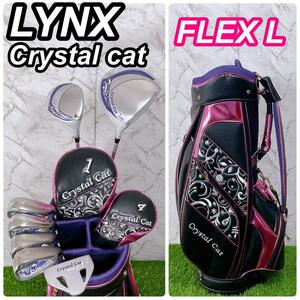 LYNX Crystal Cat クリスタルキャット レディースゴルフセット