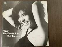 山根麻衣　LIVE MAI PASSIONATE LIVE! MAI YAMANE_画像1