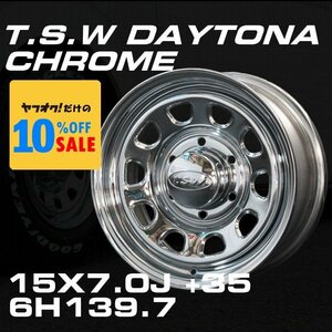 □ T's Factory TSW デイトナ クローム 15×7J +35 6穴 139.7 ホイール 4本セット [200系 ハイエース / 100系 ハイエース 後期バン など]