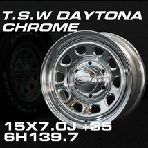 ● 特価 TSW デイトナ DAYTONA クローム 15×7J +35 6穴 139.7 ホイール 4本セット [200系 ハイエース / 100系 ハイエース 後期バンなど]_画像1