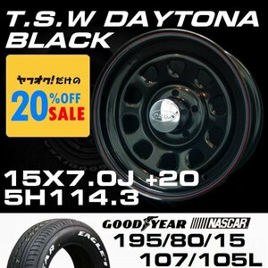 ▼ 特価 TSW DAYTONA デイトナ ブラック 15×7J +20 5穴 114.3 GOODYEAR NASCAR 195/80R15 ホワイトレター ホイール & タイヤ セット