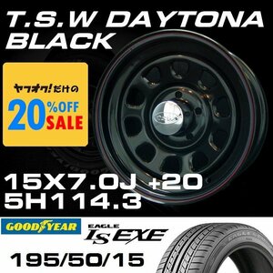 特価 TSW DAYTONA ブラック 15X7J+20 5穴114.3 GOODYEAR LS EXE 195/50R15 ホイールタイヤ4本セット