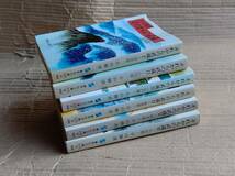 ☆それからの武蔵 1巻～6巻 小山勝清 文庫本 集英社文庫 小説 本 中古本 宮本武蔵 二刀流 剣豪 巌流島_画像3