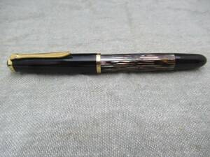 PELIKAN　ペリカン万年筆　400NN　M&K　茶縞