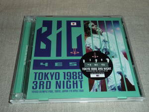 TOKYO 1988 3RD NIGHT