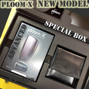 【New Model】Ploom X ADVANCED Special Box＜Black＞【未開封品】中身のみ発送　プルームエックス アドバンスド