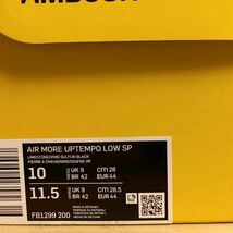 Nike × AMBUSH Air More Uptempo Low SP “Limestone/Vivid Sulfur” US10 28cm 新品未使用 SNKRS購入正規品_画像5