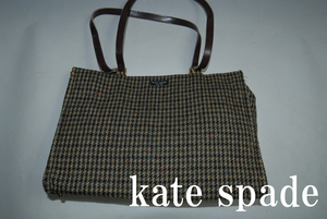 ◆DSC4161◆驚愕の最終価格！良品です！★ケイトスペード★Kate spade/名作ベストセラー！使い勝手抜群！ハンド/トート/バッグ