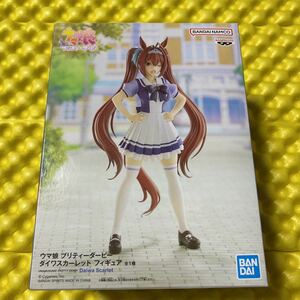 バンプレスト ウマ娘 プリティーダービー ダイワスカーレット フィギュア