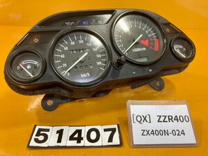 [QX]カワサキ ZZR400 ZX400N-024 メーター　29143km