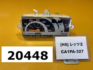 スズキ SUZUKI レッツ2 CA1PA-327 純正メーター