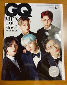 GQ JAPAN 2022.1.2 TXT スビン　ヨンジュン　ボムギュ　カンテヒョン　ヒュニンカイ