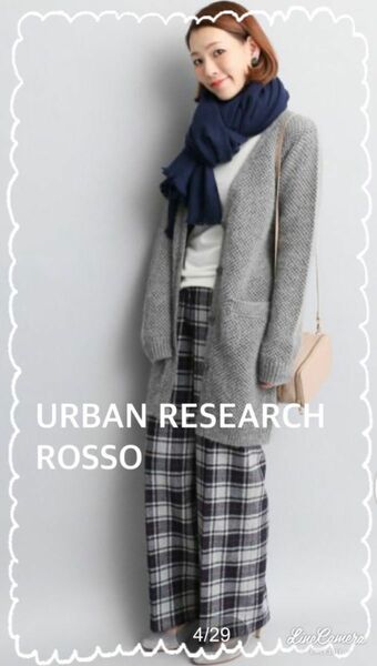 URBAN RESEARCH ROSSO☆異素材モヘアロングニットカーディガン