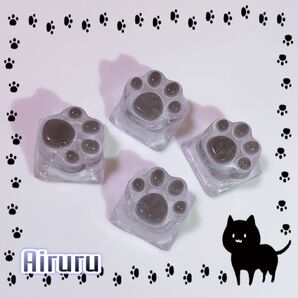 肉球キーキャップ 4個セット クリアブラック