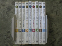 ★★　良好　★★　 ラーゼフォン　DVD　全9巻セット　Rahxephon　1円～　★★_画像2