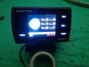 ユピテル　YUPITERU　高性能 GPSレーダー探知機　EXPARTNER　EXP-R180
