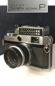 【美品！】Canon キャノン P レンジファインダー フィルム一眼レフ カメラ 50mm 1:1.8 No.736589 Canon METER(Canonメータ)付き！ 