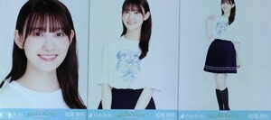 乃木坂46　生写真　３種コンプ　松尾美佑　齋藤飛鳥卒業ライブTシャツ