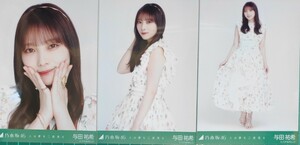 Nogizaka 46 Raw Photo 3 типа Comp Risato Yuki Yoda Dreams дважды