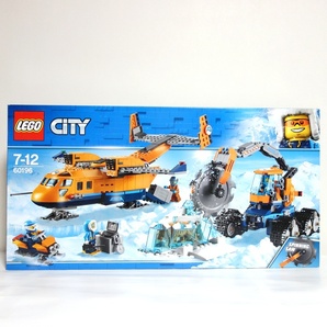 即決　レゴ　60196　北極輸送ヘリコプターと作業車　未開封　LEGO