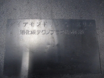 旭化成テクノプラス株式会社　ダイアモンドリングースリム　12V車用　字光式ナンバープレート　2枚_画像5
