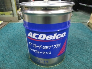 AC Delco ATF AT fluid GET2 plus high Performance 20L unused goods 