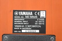 YAMAHA ヤマハ スピーカーセット NS-C525 NS-M525_画像6