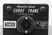 TANGO タンゴ チョークコイル トランス MC-3-350D ②_画像8