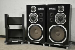 YAMAHA ヤマハ スピーカーペア NS-1000M スタンド付属