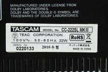 TASCAM タスカム CDレコーダー カセットデッキ CC-222SL MKII_画像7