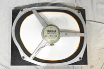 YAMAHA ヤマハ スピーカーユニット JA-5101_画像3