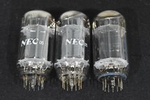 NEC 50C-A10 真空管 3本セット ②_画像4