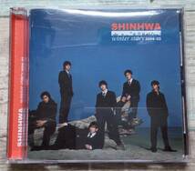 ☆　ＣＤ　☆　SHINHWA/ Winter Story2004-2005　ＳＨＩＮＨＷＡ　シンファ　神話　K-POP_画像1