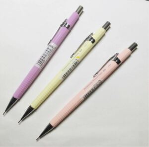 未使用　Pentel Sharpencil Limited Edition P205 ぺんてる　シャープペン　P205 3本セット