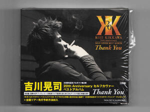 ■吉川晃司【初回盤 CD 3枚組】20th Anniversary セルフカヴァー ベストアルバム Thank You■KOJI KIKKAWA LIVE GOLDEN YEARS 20th■