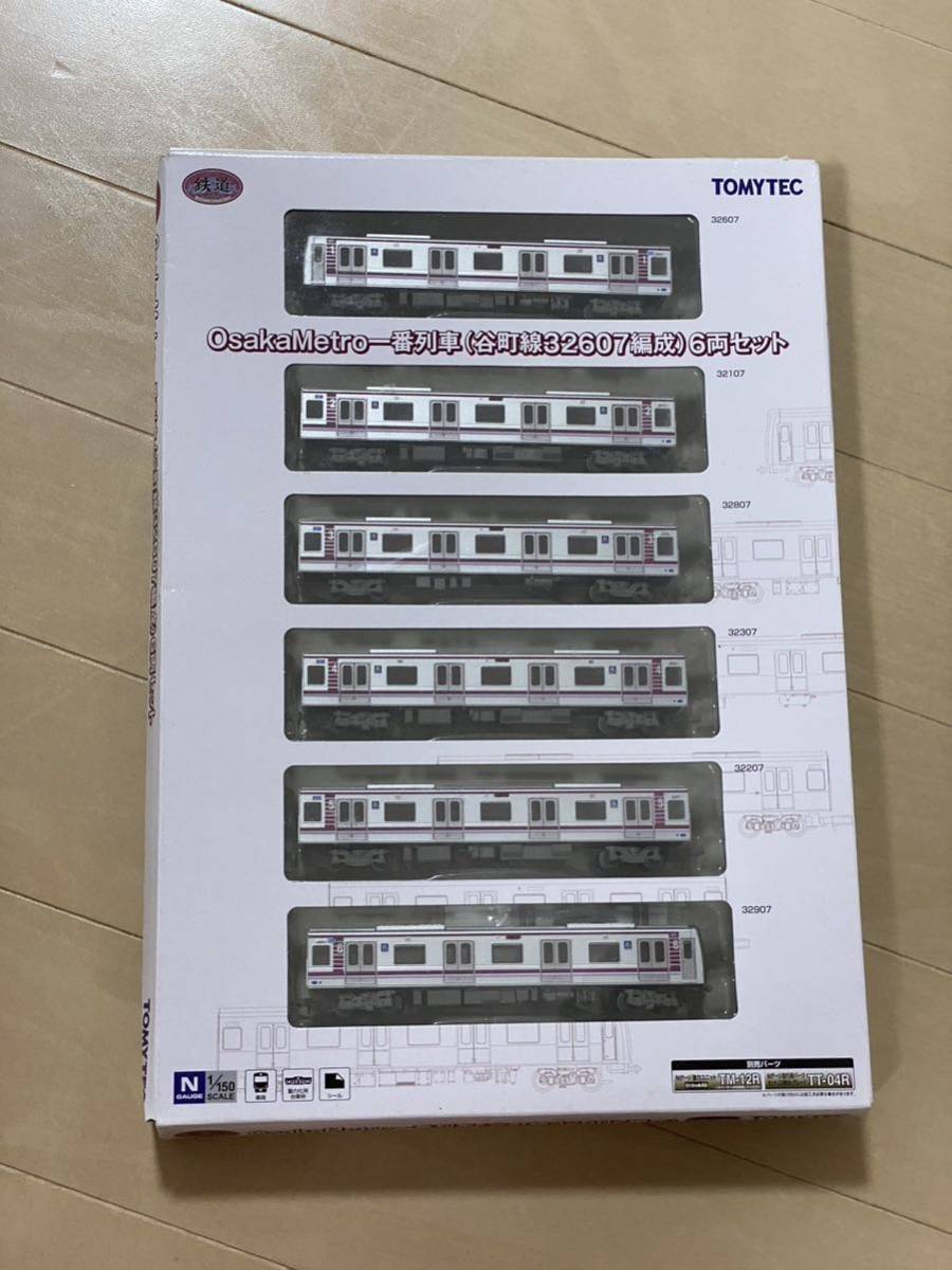 2023年最新】Yahoo!オークション -#osakaの中古品・新品・未使用品一覧