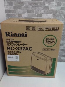 未使用品◆リンナイ ガスファンヒーター RC-337AC タイマー付き空気清浄機能付き 12A 13A 都市ガス