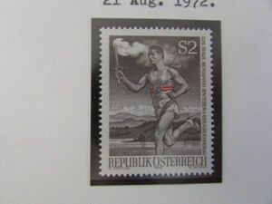 A　ミュンヘンオリンピック　オーストリア　1種完　1972.8.21