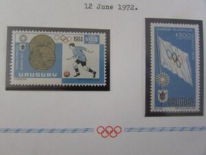 A　ミュンヘンオリンピック　ウルガイ　2種完　1972.6.12