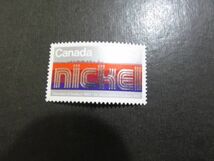 32　カナダ；ニッケルの発見　1種完　19838.12_画像1