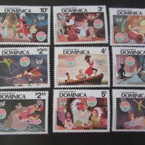 ディスニー切手 ①ドミニカ クリスマス 9種9枚 1980の画像1